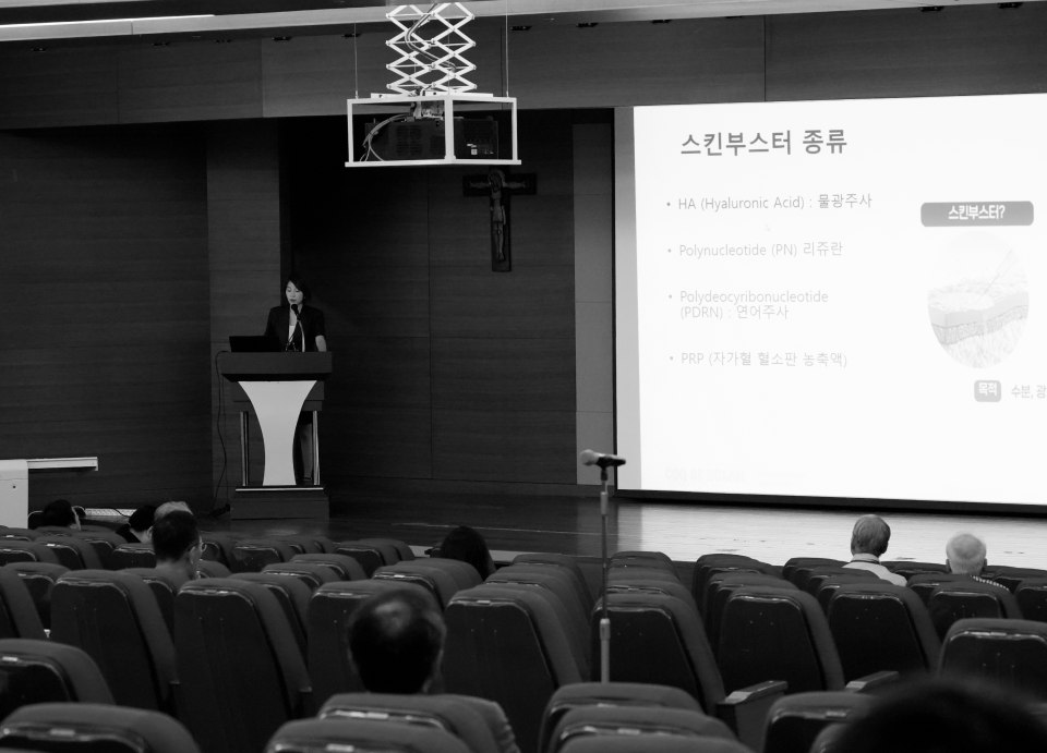 Yang-Im Hur 院长演讲